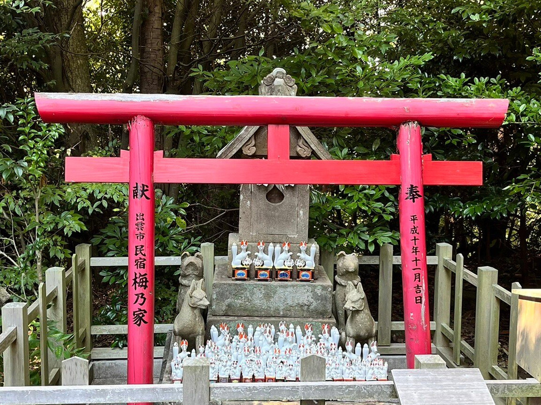 松江城山公園-松江市必去景点