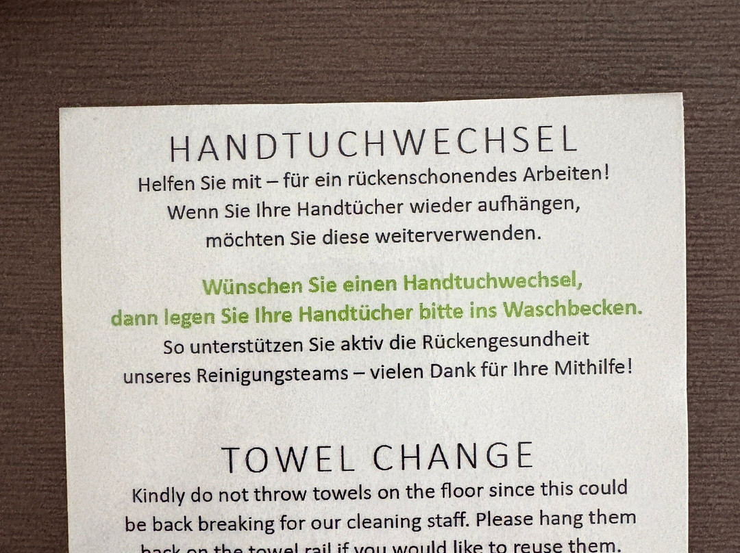 普尔曼爱尔福特大教堂酒店主图