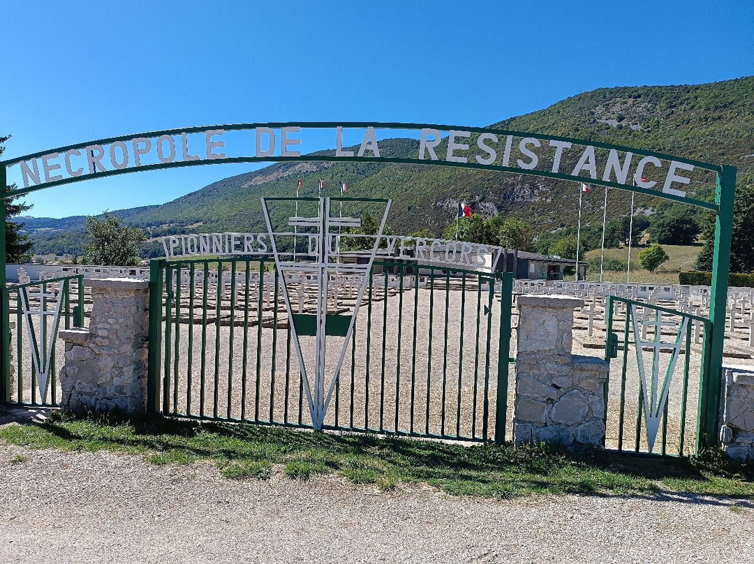 Musée de la Résistance-Vassieux-en-Vercors必去景点