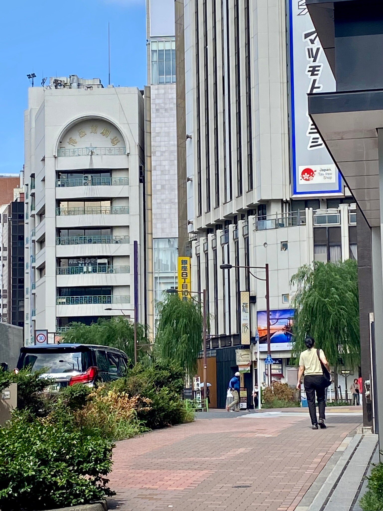 银座三井花园酒店-官方
