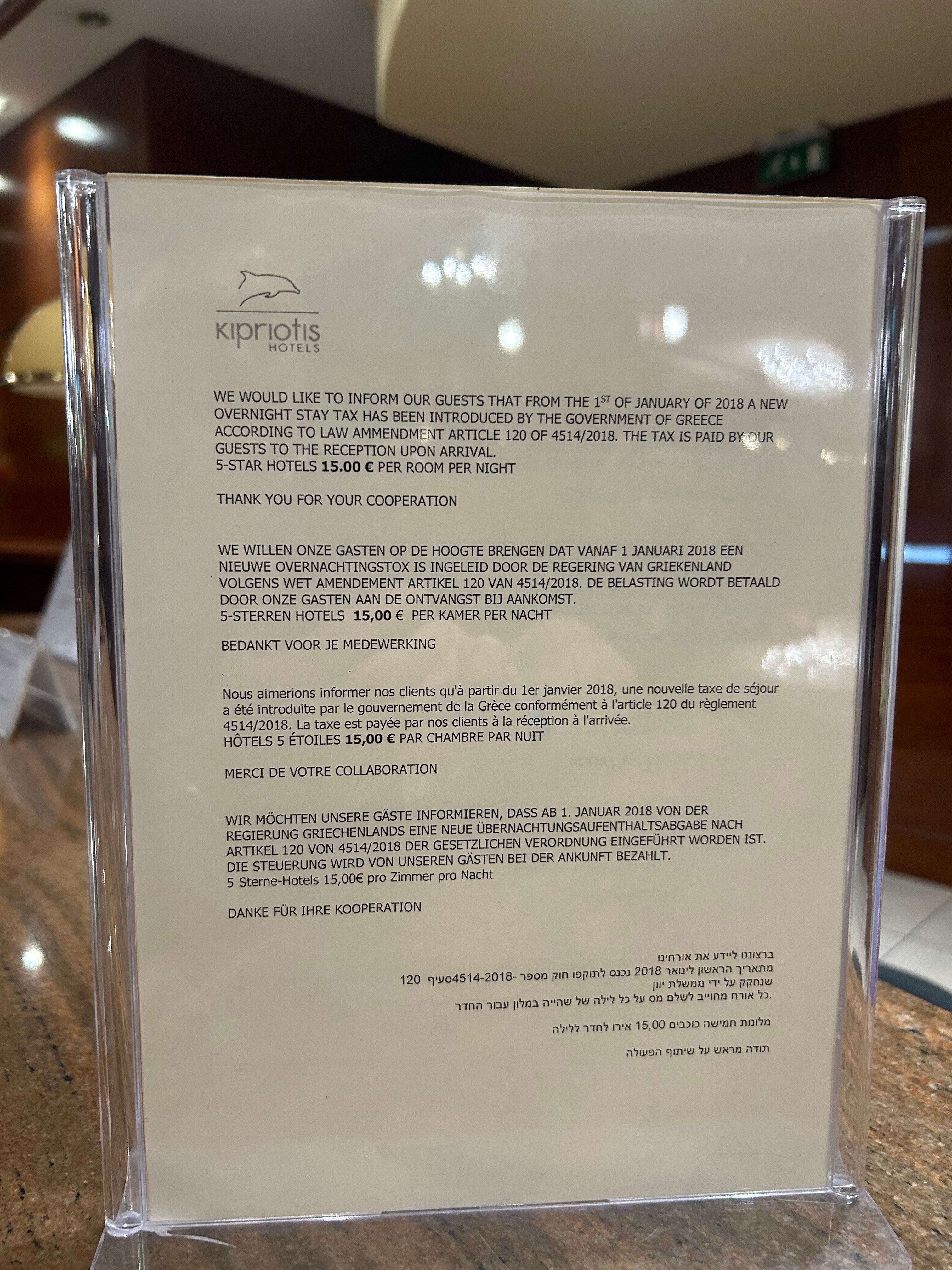 Kipriotis Panorama Hotel & Suites-浴室