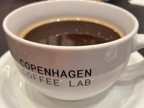 Farumhus bager og konditori