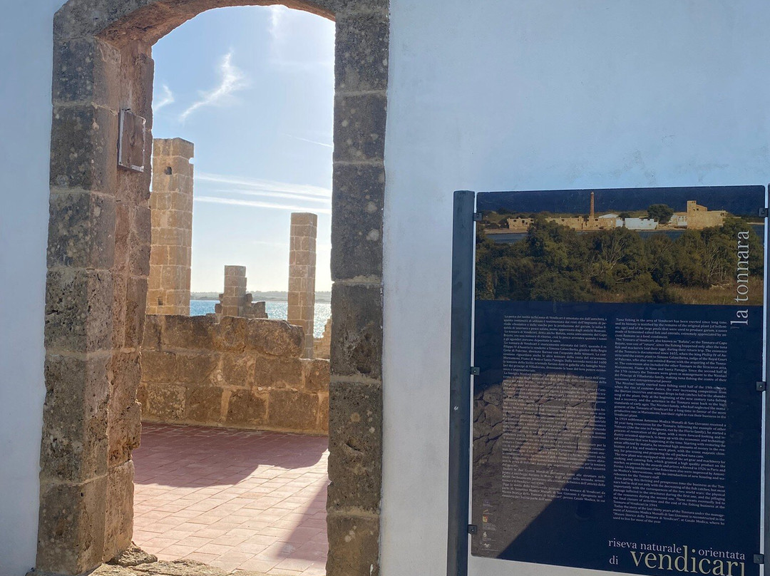 Riserva di Vendicari-诺托必去景点