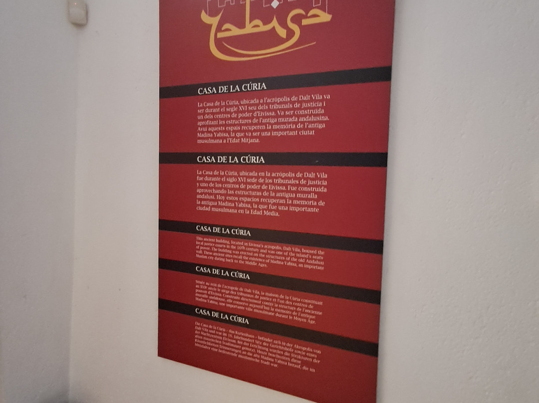 Museu Arqueològic d'Eivissa i Formentera-伊维萨城区必去景点