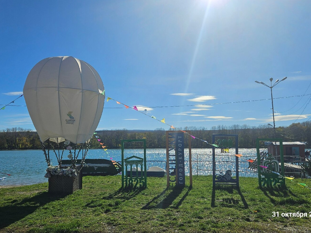 City Lake-Essentuki必去景点