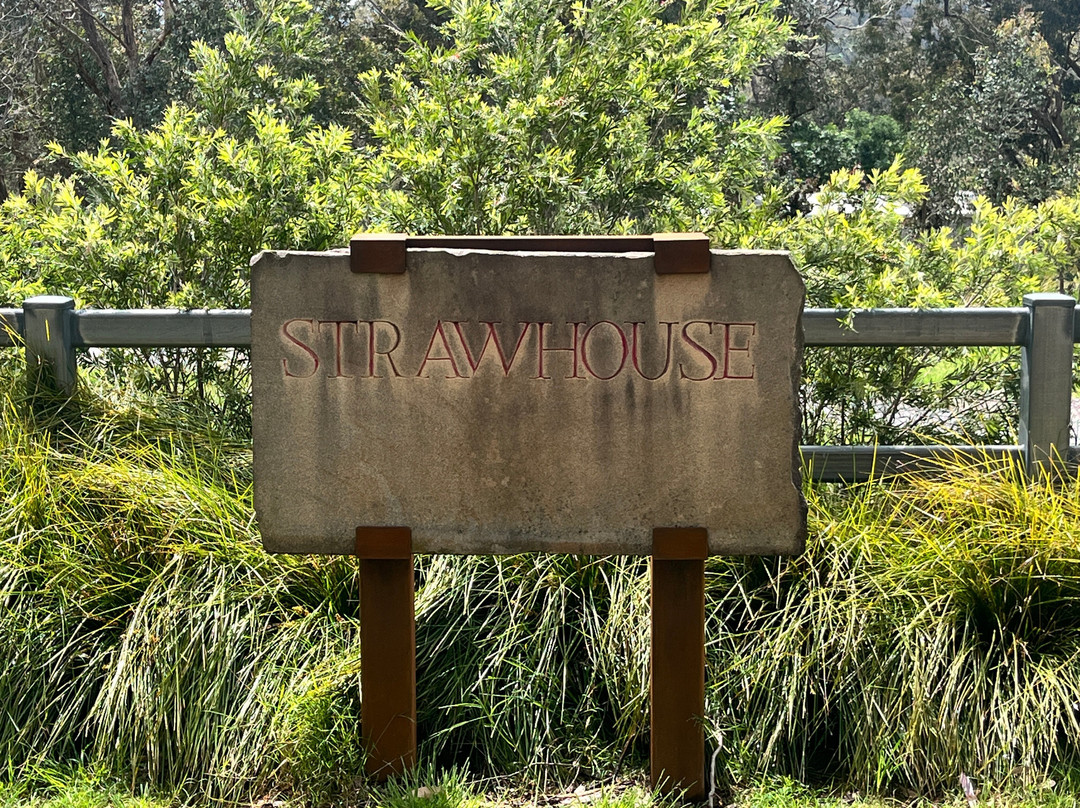 Straw House Wines-奥兰治必去景点