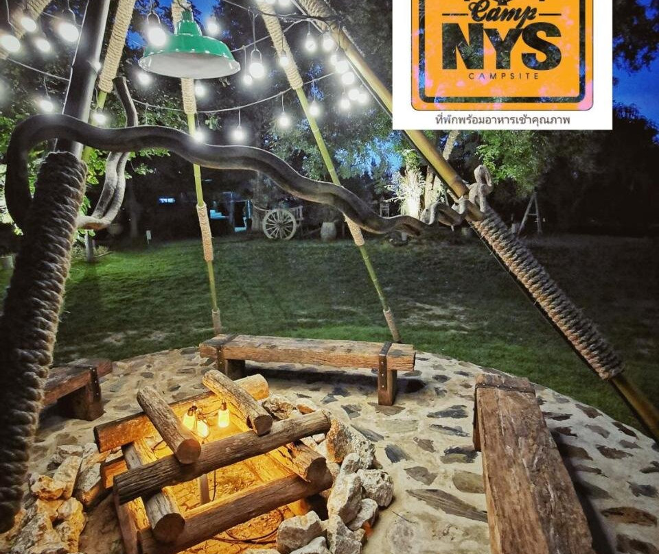 Camp NYS Campsite