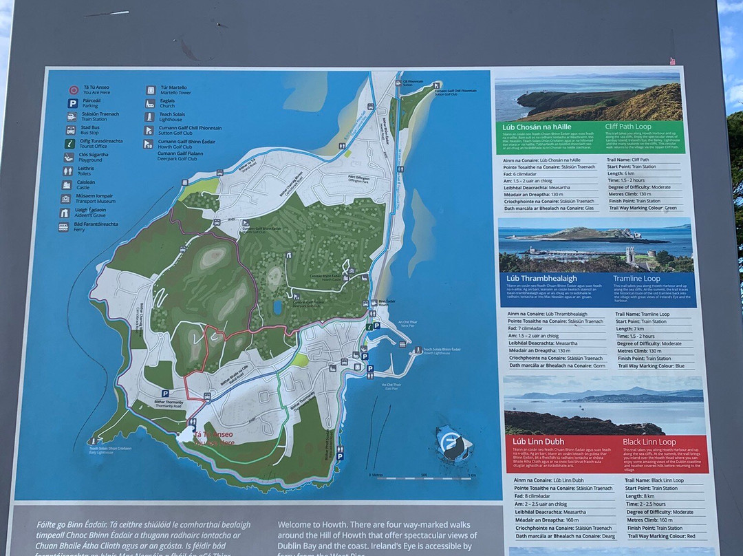 Howth Hills-霍斯必去景点