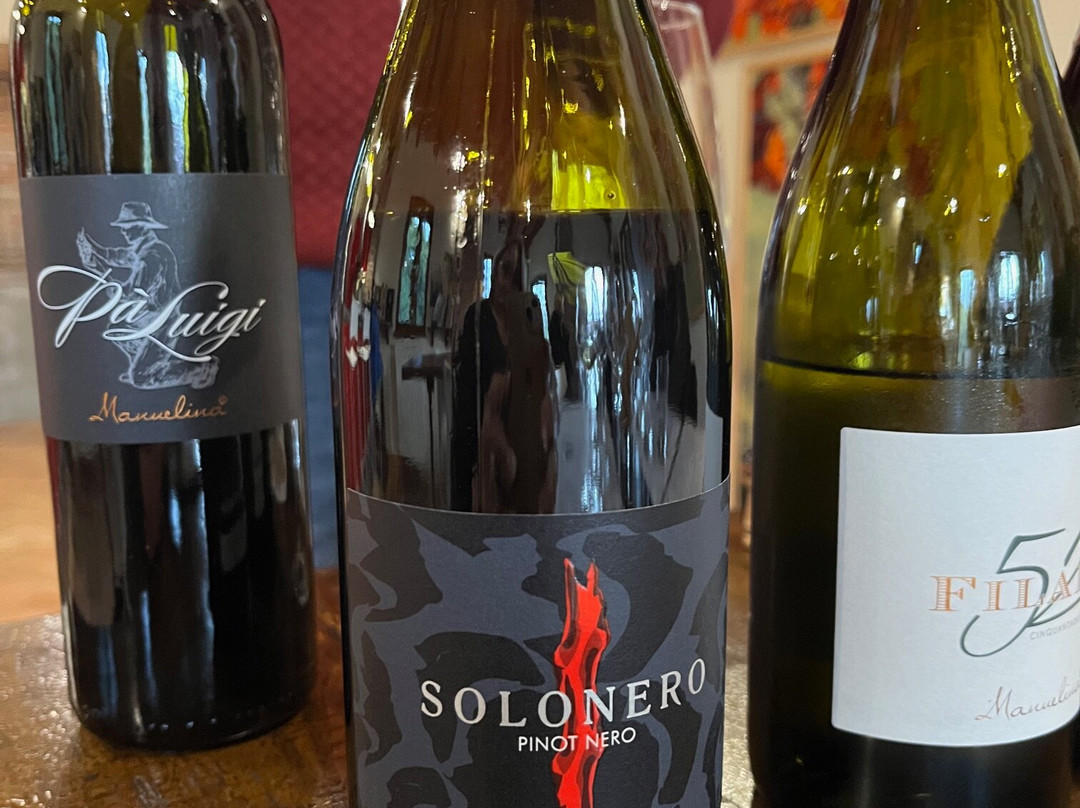 Azienda Agricola Manuelina-Santa Maria della Versa必去景点