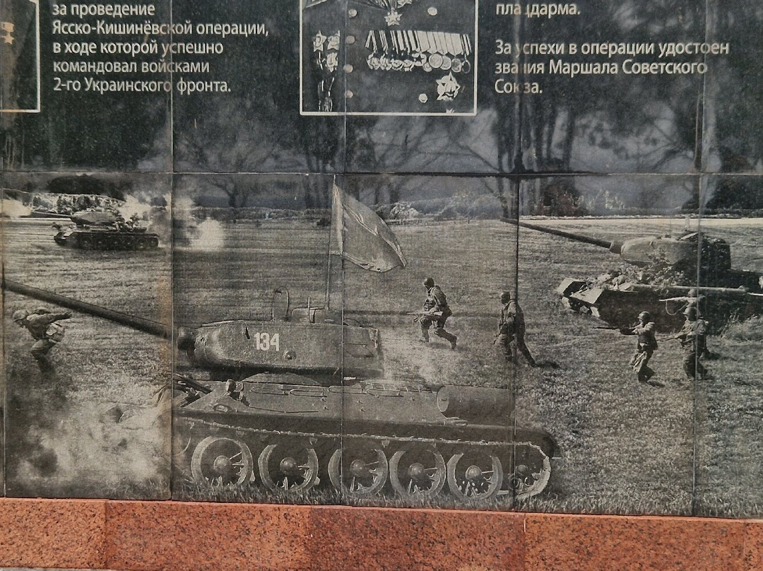 Chitcani Bridgehead-Chitcani必去景点