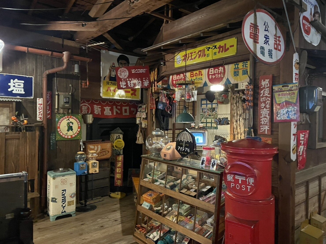 Showa Natsukashikan-会津若松市必去景点