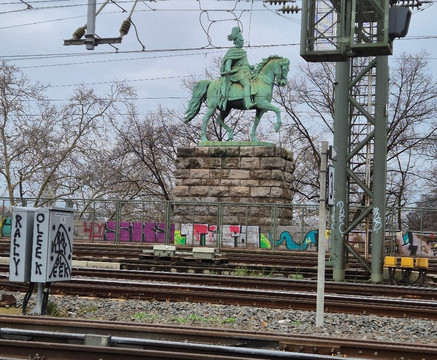 Rheinpark-科隆必去景点