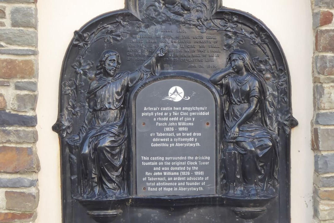 Millennium Clock Tower