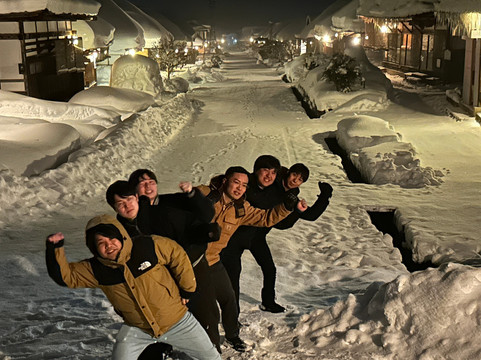 Magokoronoyado Hoshinoi主图