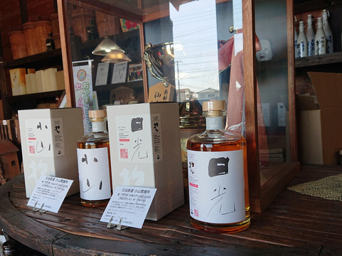 Nishibori Brewery-小山市必去景点