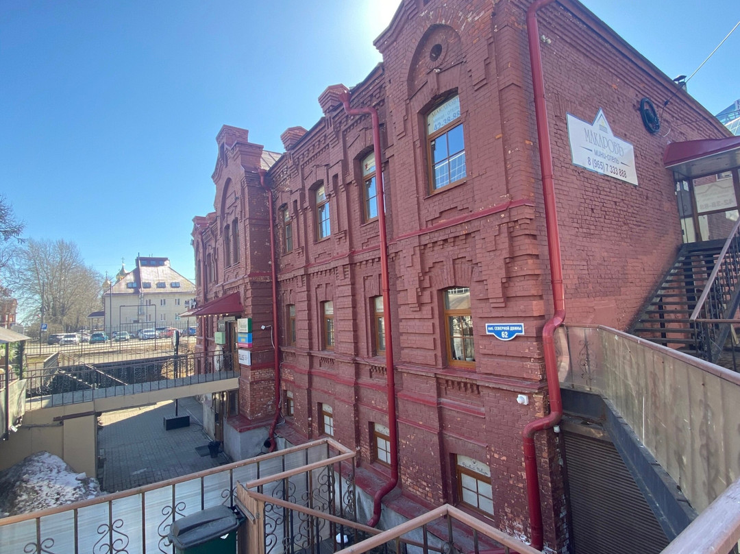 Bani Makarova 1900-1904-阿尔汉格尔斯克必去景点