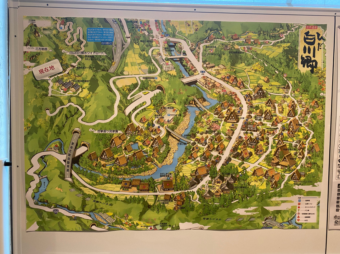 丰田白川乡自然学校主图