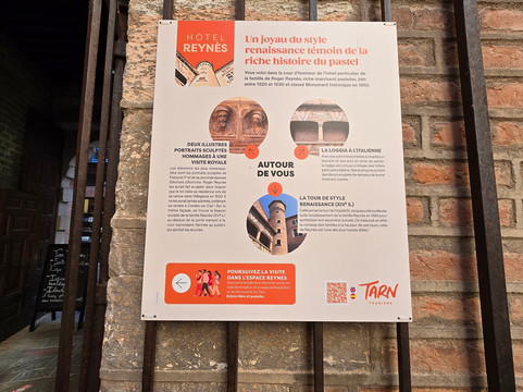 Hotel Reynes-阿尔比必去景点