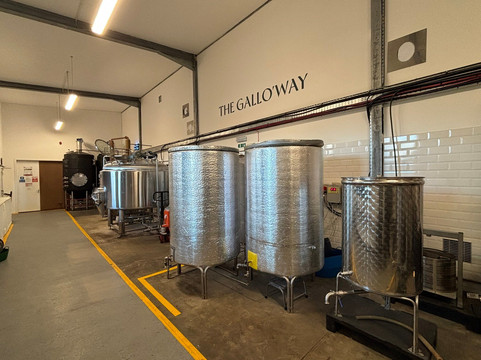 Galloway Distillery-Newton Stewart必去景点