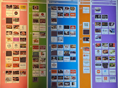 世博源-上海市必去景点