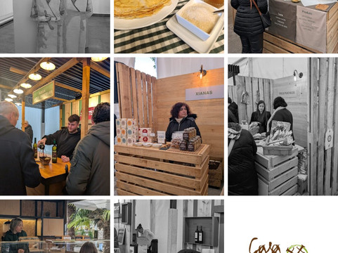 卡萨罗穆阿尔乡村民宿主图