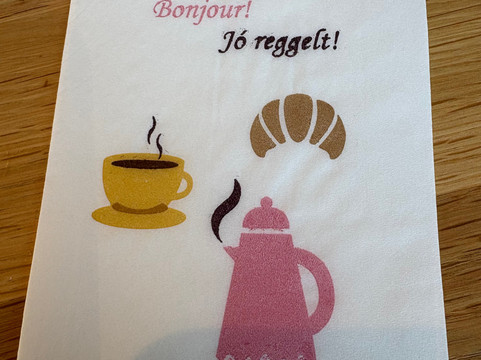 阿琛塔勒霍夫酒店主图