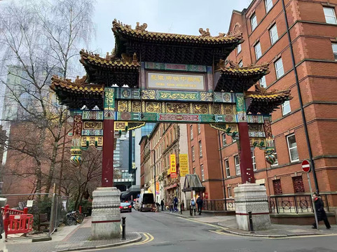 Only Yu Oriental Cuisine