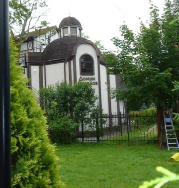 Museum Domik Angelov-泽列诺格拉茨克必去景点