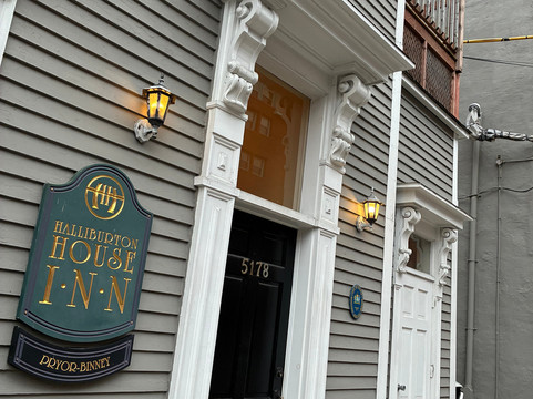 哈里伯顿酒店主图