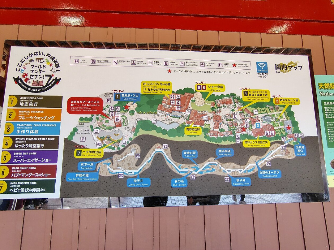 玉泉洞-南城市必去景点