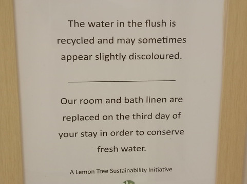 勒克瑙柠檬树酒店主图