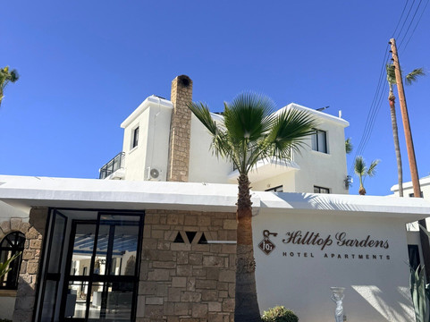 山顶花园酒店公寓主图