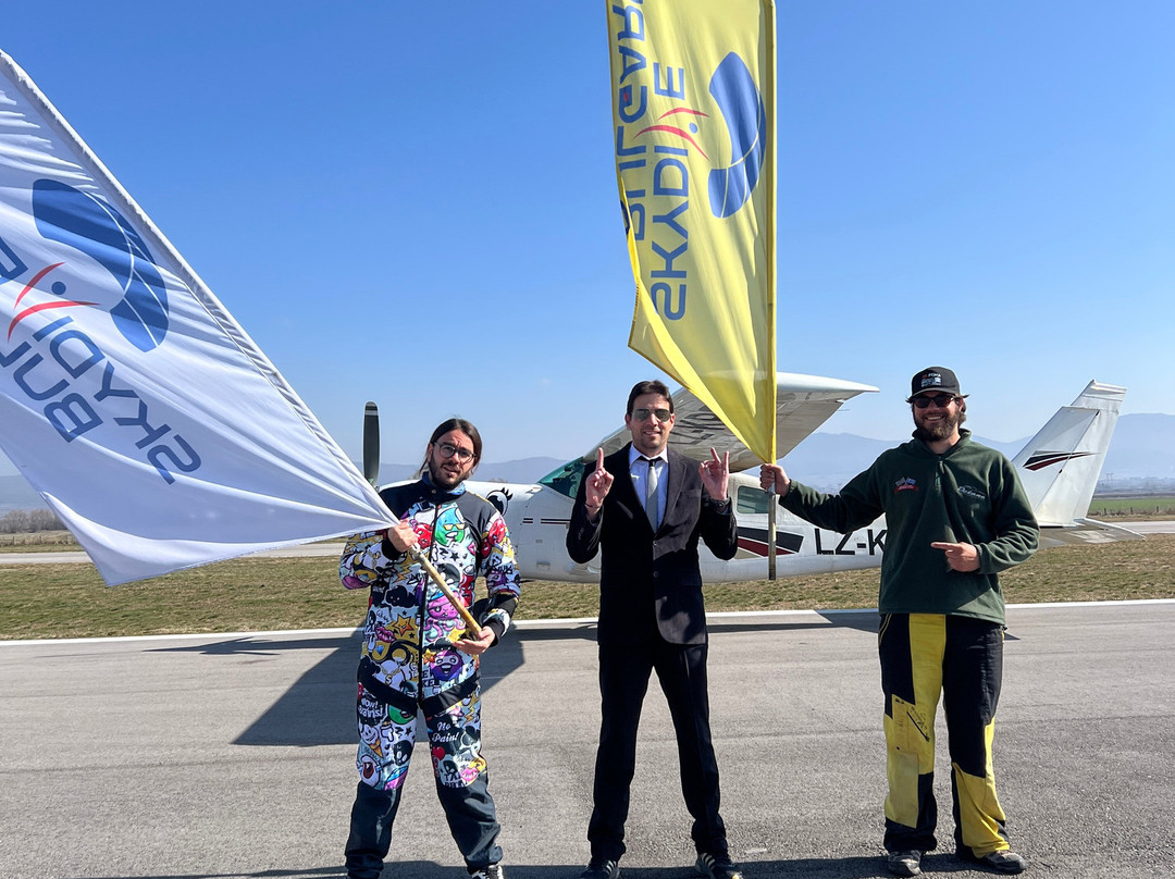Skydive Bulgaria-Ihtiman必去景点