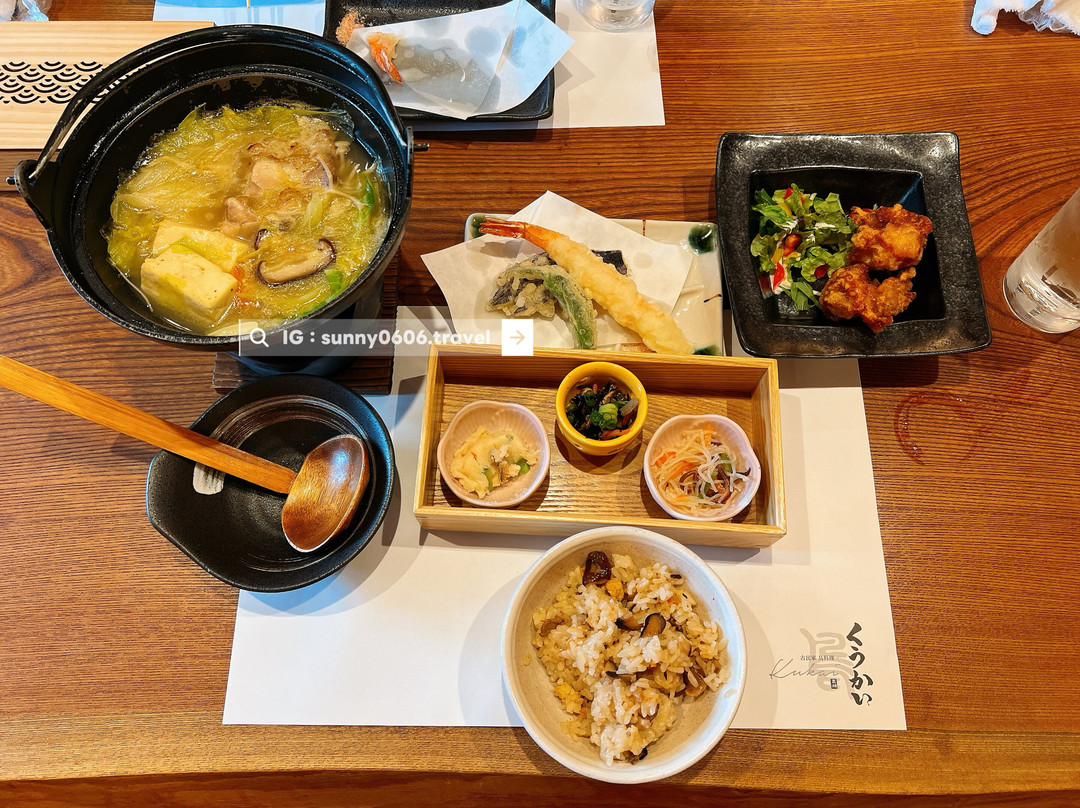 くうかい高瀬主图