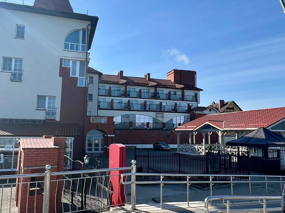 Sambia Hotel主图