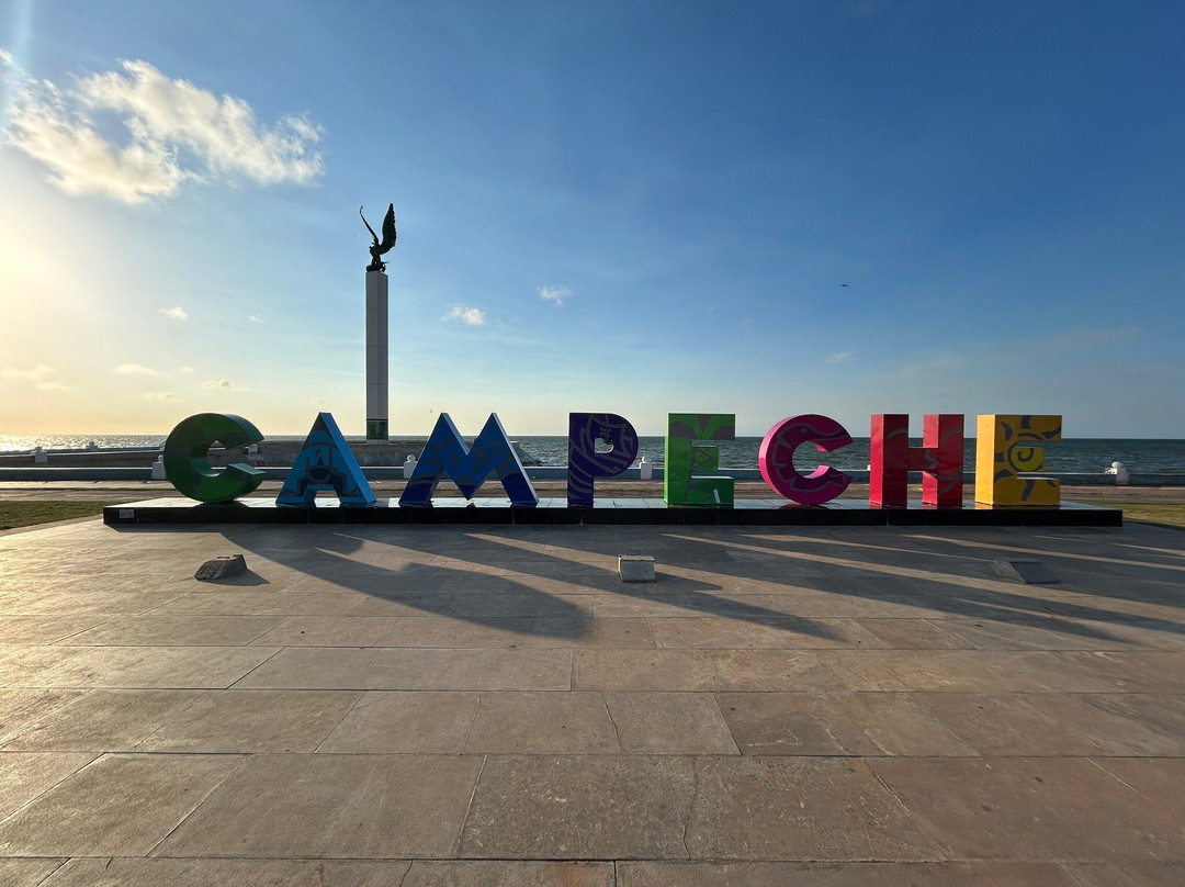 Malecón de Campeche-坎佩切州必去景点
