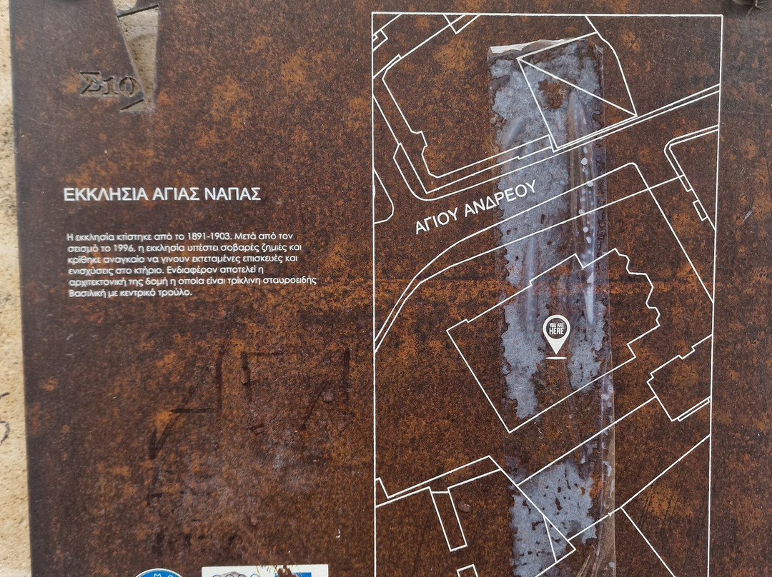 Agia Napa Cathedral-利马索尔必去景点