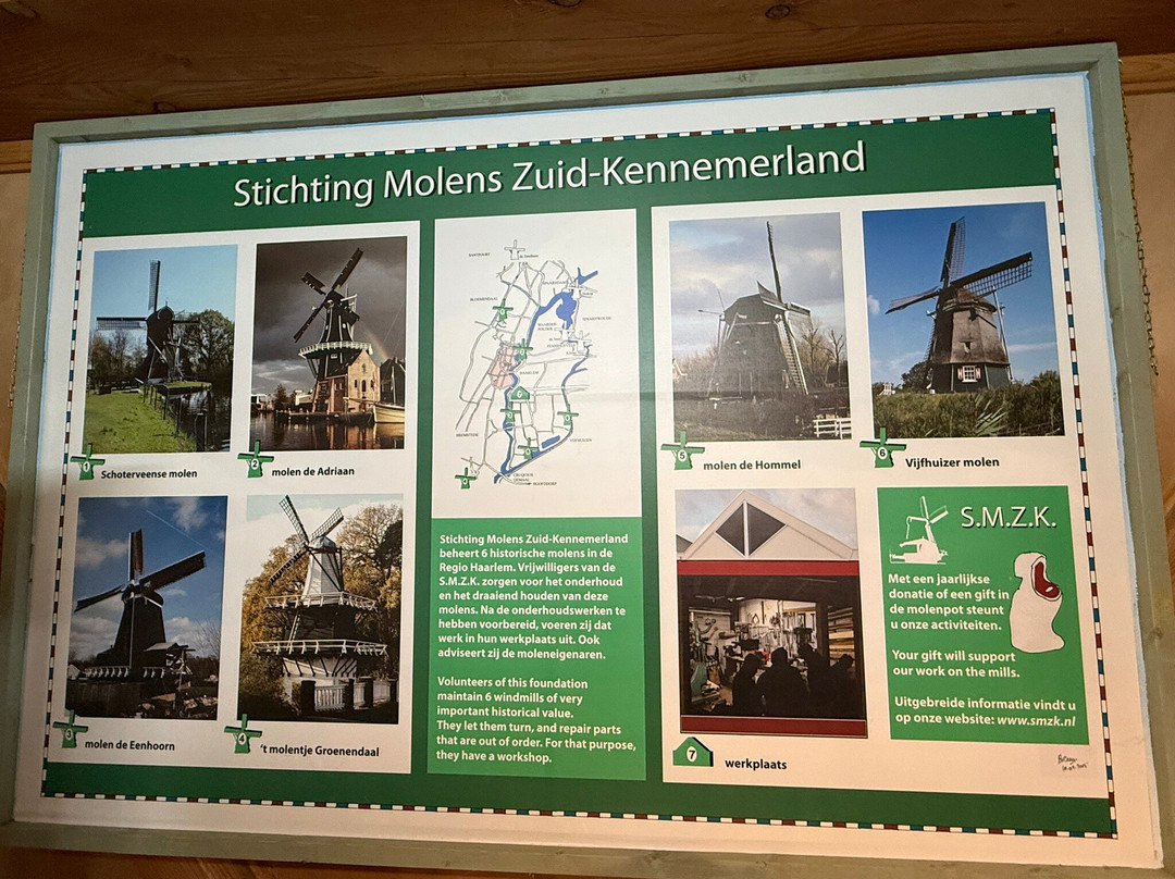 Molen De Adriaan Museum-哈勒姆必去景点