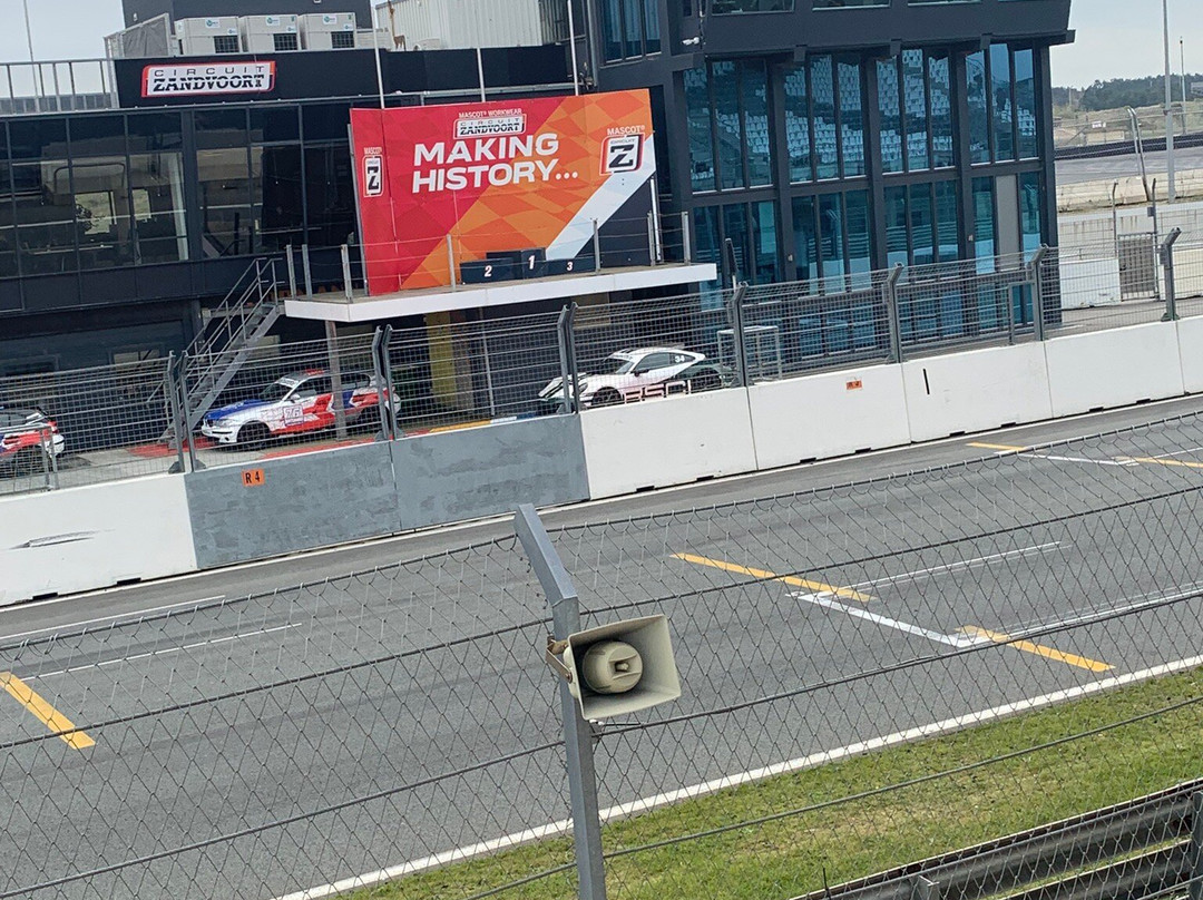 Circuit Zandvoort-赞德沃特必去景点