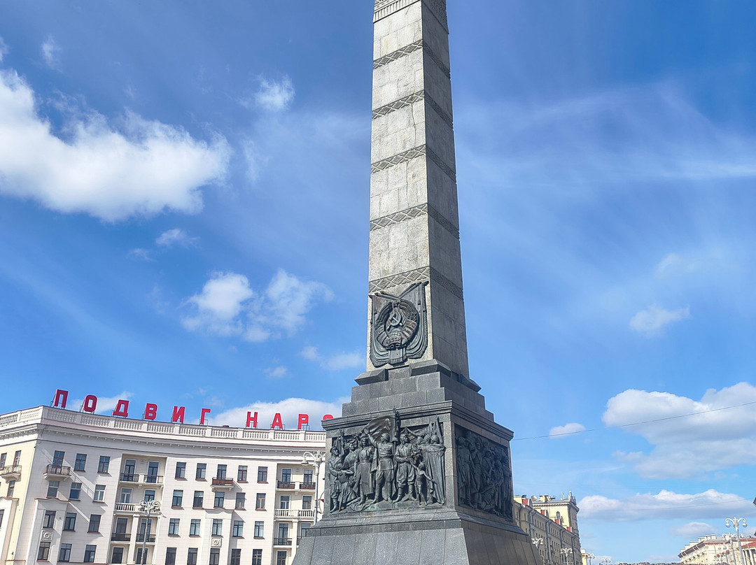 Minsk Airport Transfer & Tours-明斯克必去景点