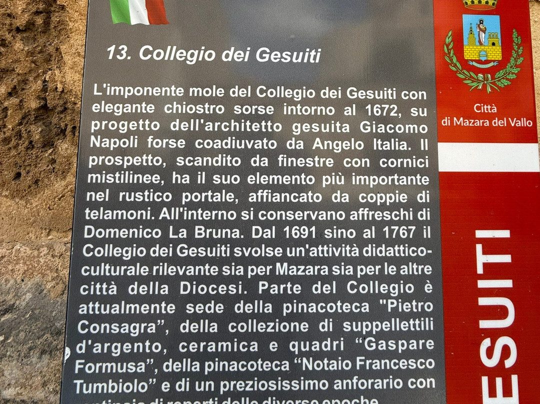 Collegio dei Gesuiti-马扎拉－德尔瓦洛必去景点