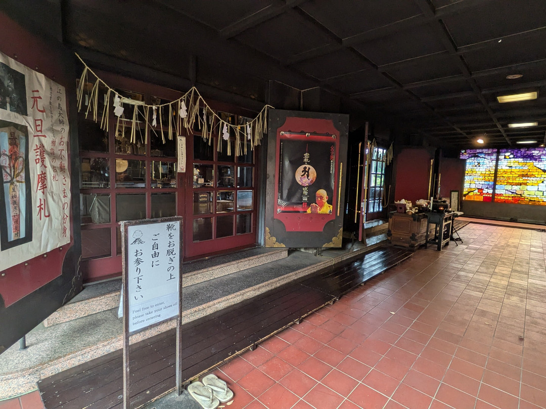 Enoshima Daishi Temple-Enoshima必去景点