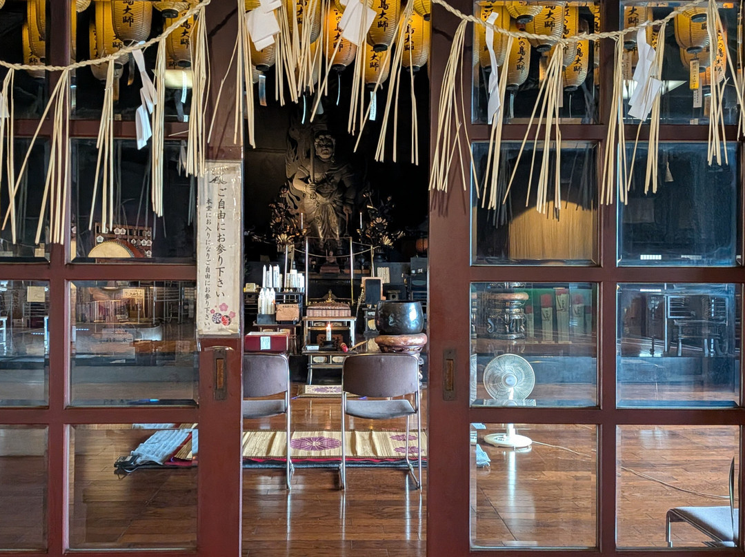 Enoshima Daishi Temple-Enoshima必去景点