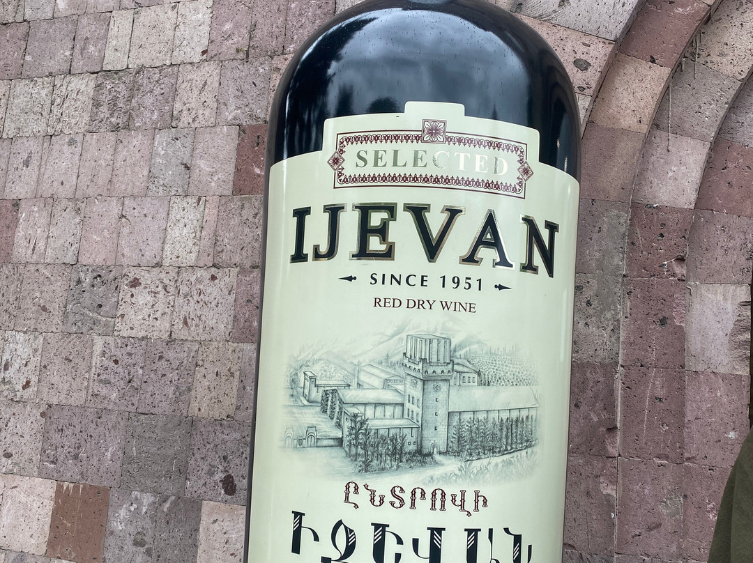 Ijevan Wine-Brandy Factory-Ijevan必去景点