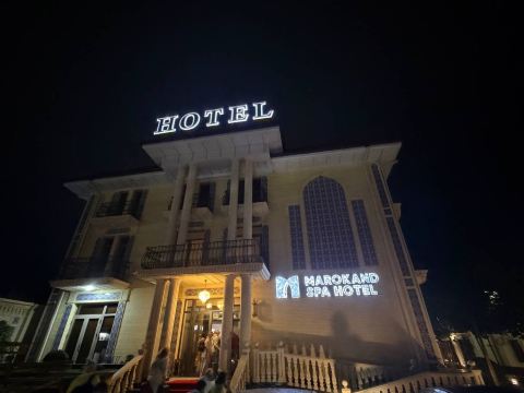 马洛坎德温泉酒店-旅行者