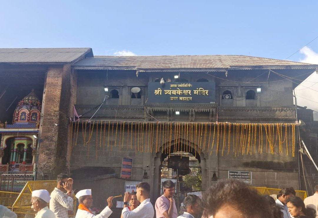 Shri Trimbakeshwar Temple-Trimbak必去景点