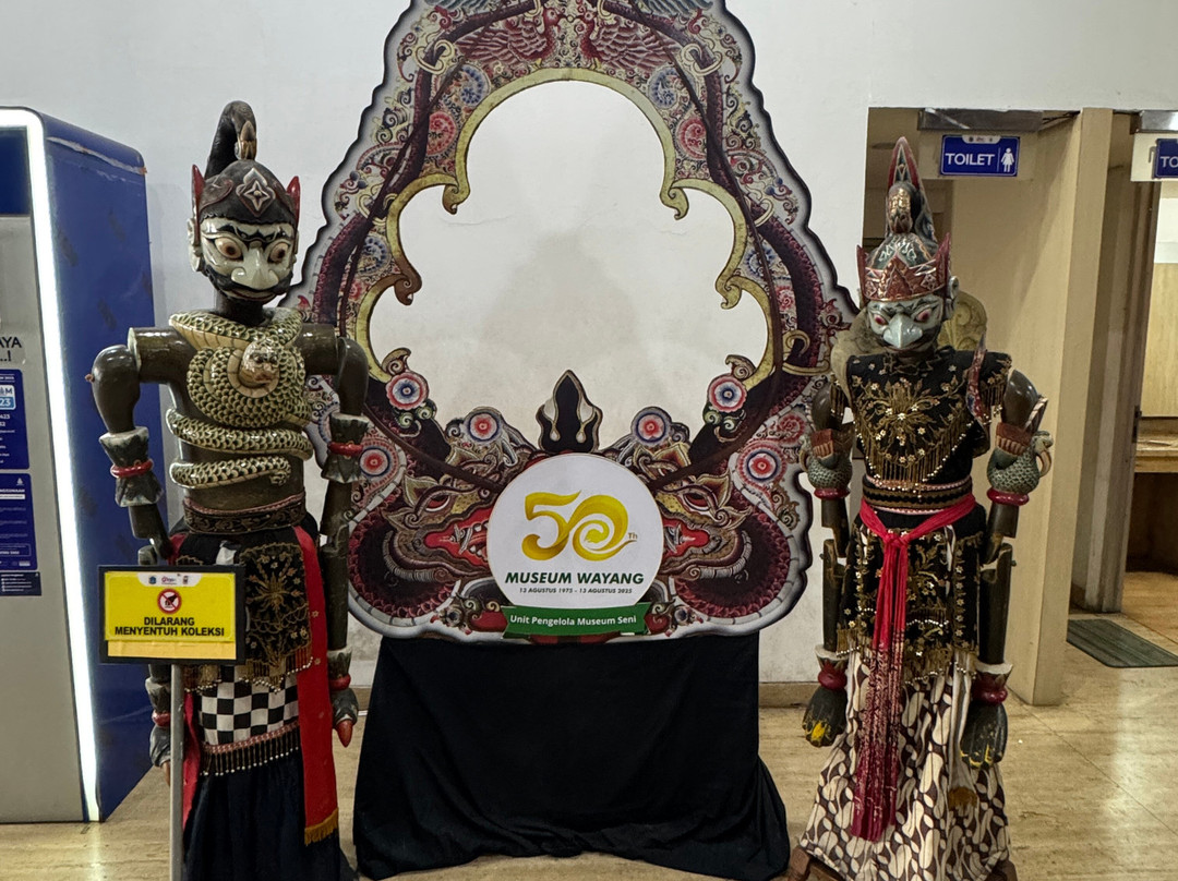 Wayang Museum-雅加达必去景点