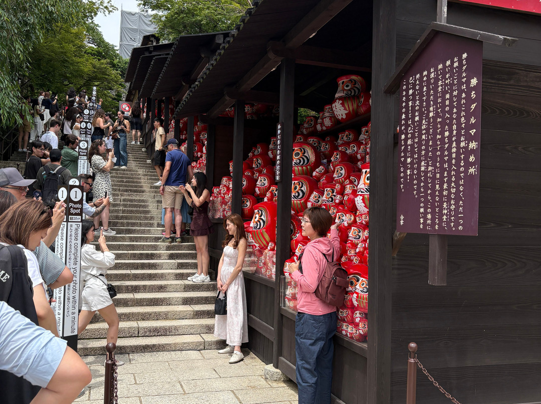 Katsuo-ji Temple-美浓市必去景点