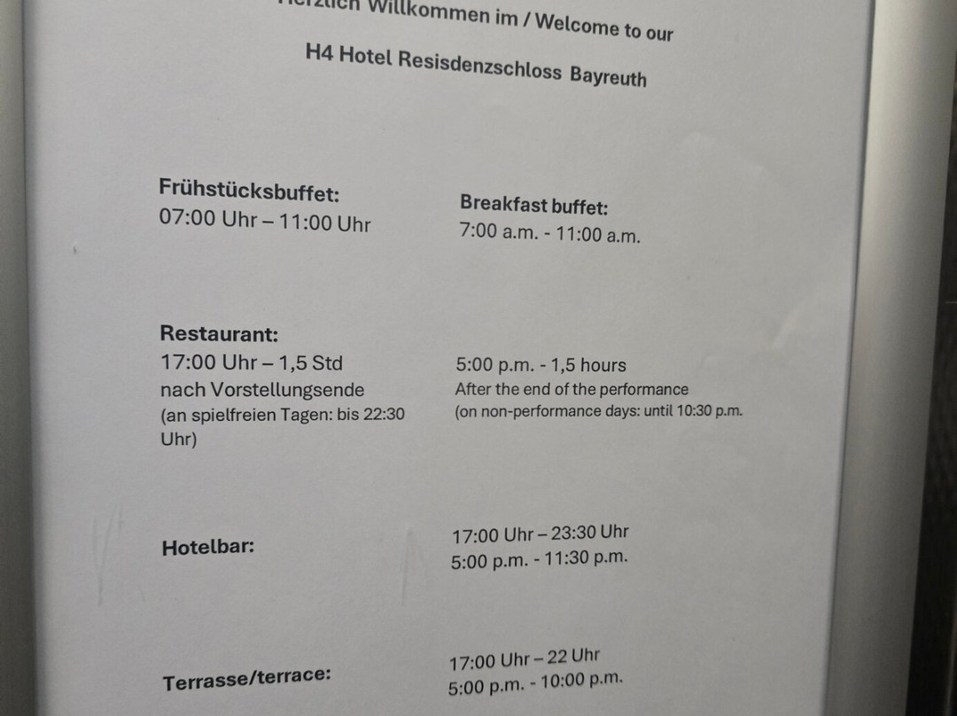 拜罗伊特王宫H4酒店主图