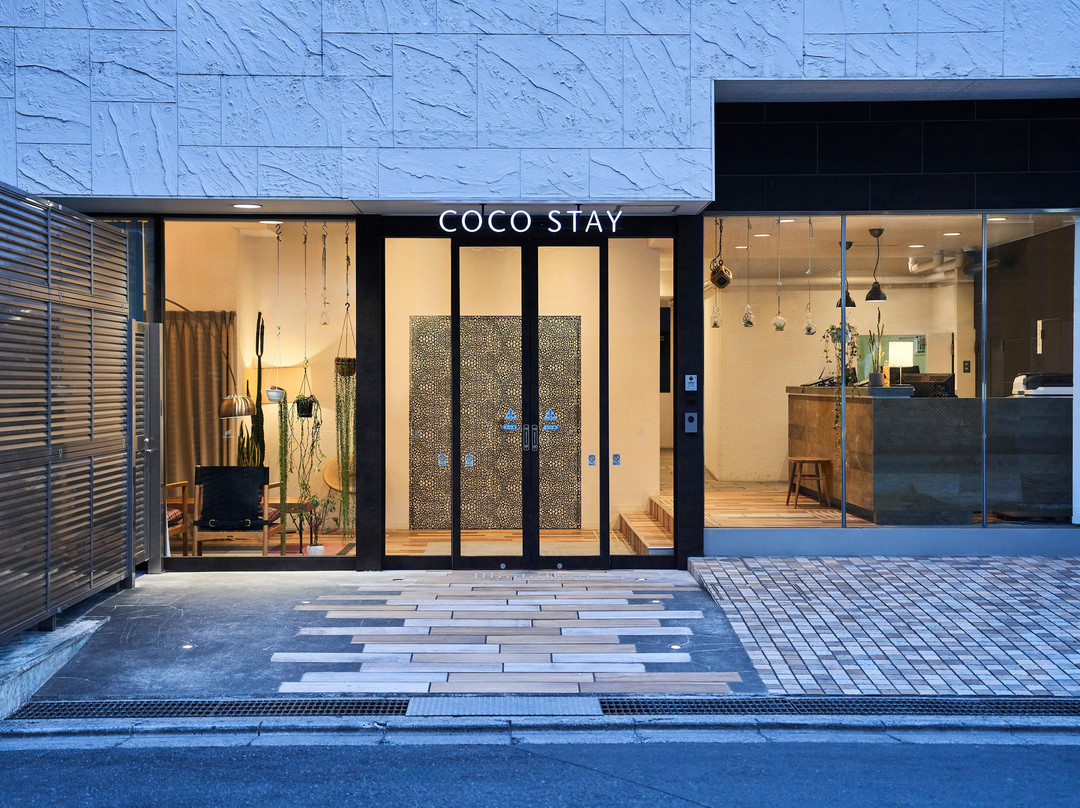 西川口站前可可住宿酒店主图